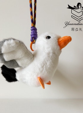 原点礼物正版噗噗海鸥搞笑拉屎放屁音效开心哈哈送人大连特产背包