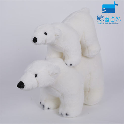可爱毛绒大白熊价格 可爱毛绒大白熊图片 星期三
