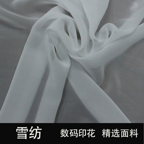 数码印花雪纺古装窗帘布料