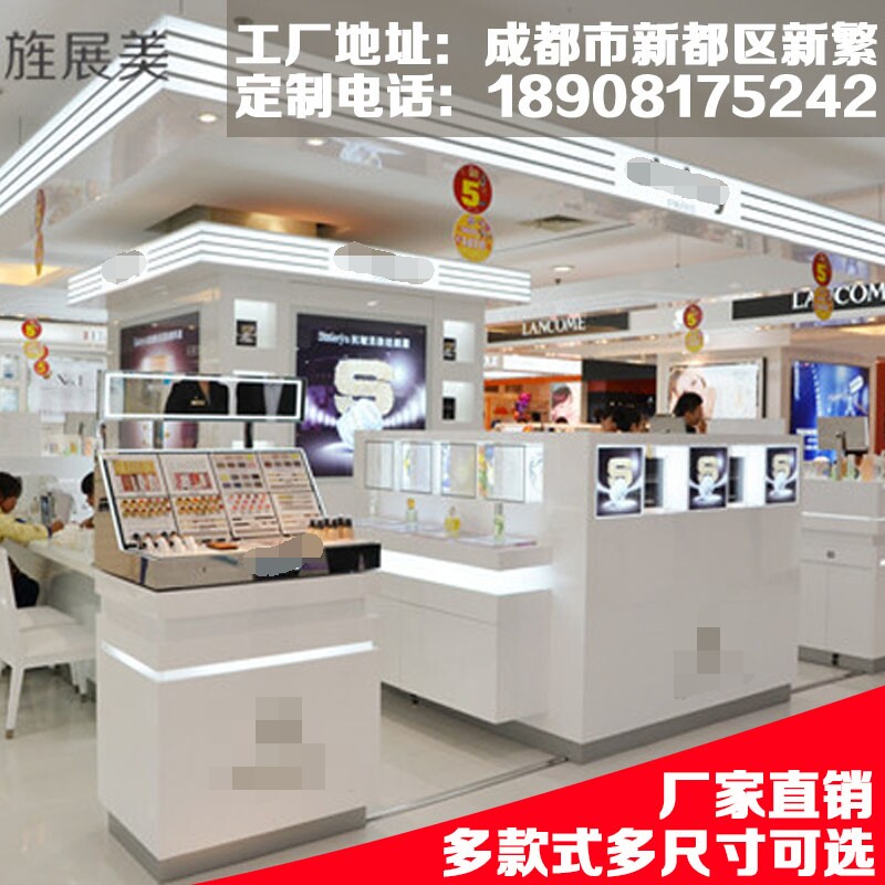 化妆品展柜 彩妆展台 商场专柜 饰品展架 木质烤漆 成都货柜 定制