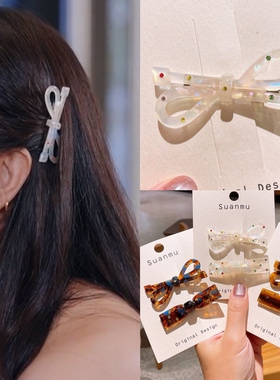 赵奕欢同款白色蝴蝶结发夹女2026新款轻奢醋酸刘海碎发侧边夹发卡