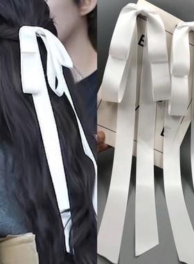 王玉雯同款发夹女长款白色蝴蝶结飘带对夹古风汉服配饰双马尾发卡