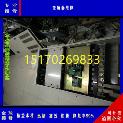 维修西继迅达电梯变频器G9-4T00