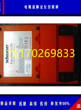 专业维修兆欧表Megger电阻测试仪MIT515 MIT1025电阻测试仪维修博