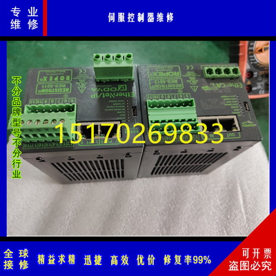 维修诺派克热封控制器RES-5012