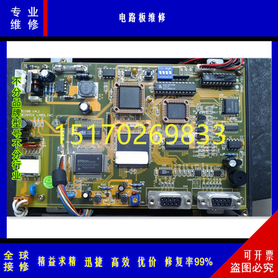 机器人控制器QSV-I-1AXX-S-B维修