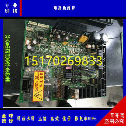 维修兆欧表电阻测试仪MIT515MI