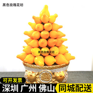 深圳 黄金果盆栽五代同堂年宵花盆栽室内新年装饰喜庆花卉绿植