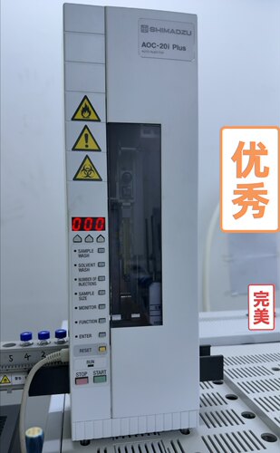 岛津气相色谱AOC-20i进样器维修