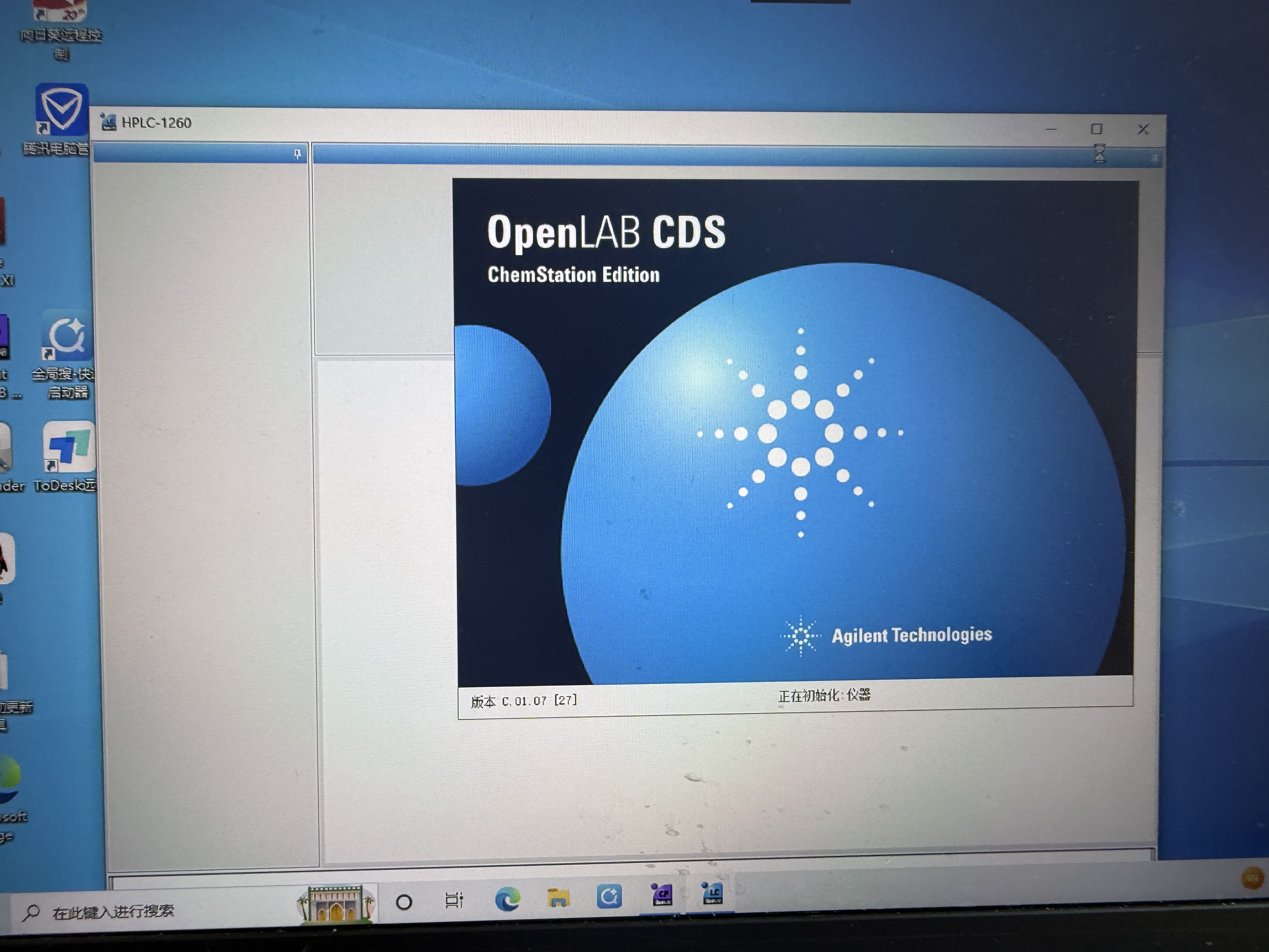 安捷伦液相OpenLABCDS软件修复