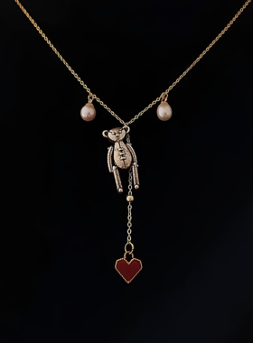 破碎小熊天然淡水珍珠吊坠