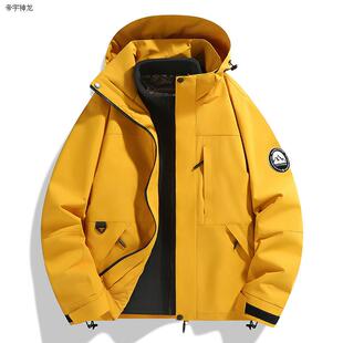 帝宇神龙多巴胺冲锋衣男女户外秋冬三合一可拆卸帽进藏情侣防水防