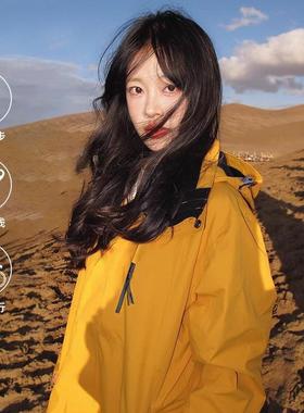 帝宇神龙户外冲锋衣女款2025新款秋冬季三合一超好看高级感黄色登