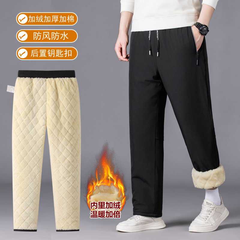 帝宇神龙加厚加绒束脚棉裤男冬季
