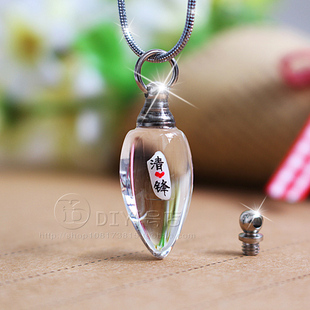 大米上刻字DIY定制礼品创意个性生日礼物米雕项链手链男女生子弹