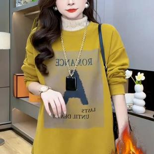 加绒加厚半高领卫衣女士2025年秋冬季新款假两件中长款遮屁股上衣
