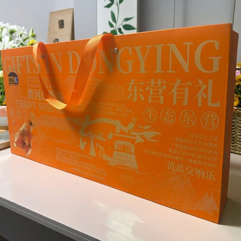 东营黄河口黄蓝汇脆虾干货即食2即食虾零食