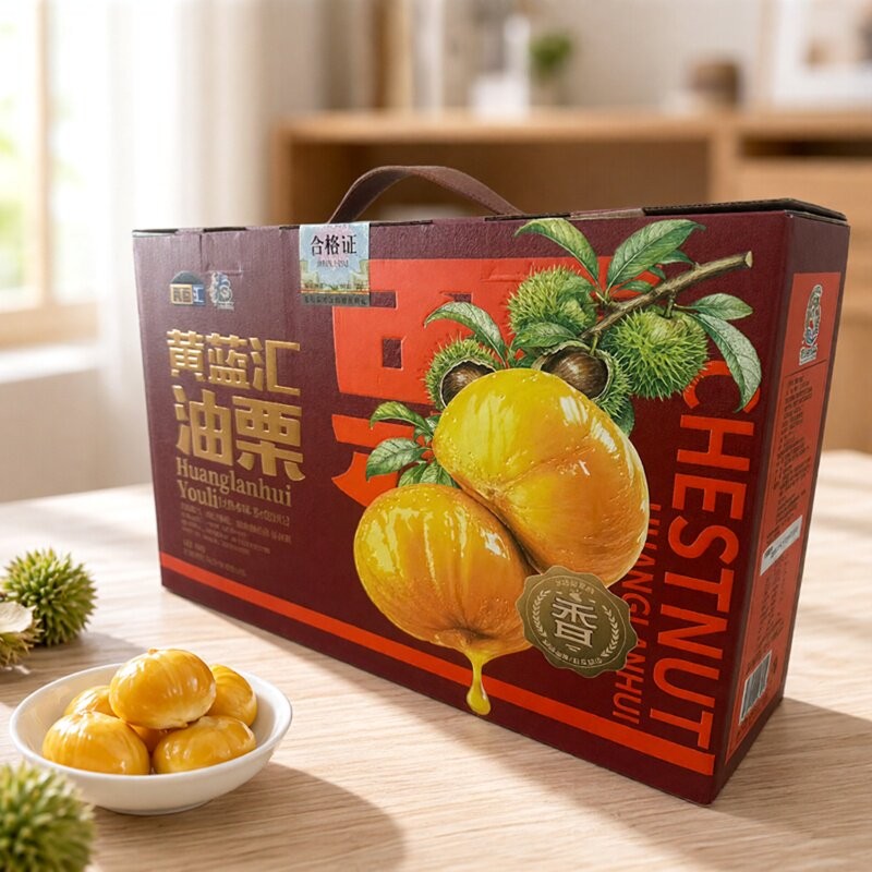 东营黄蓝汇油栗礼盒装中秋过节送礼即食板栗甜食休闲零食独立包装