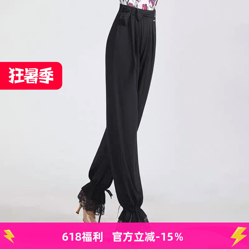 2025新款拉丁舞裤摩登成人女直筒裤两穿收脚弹力长裤专业国标舞蹈