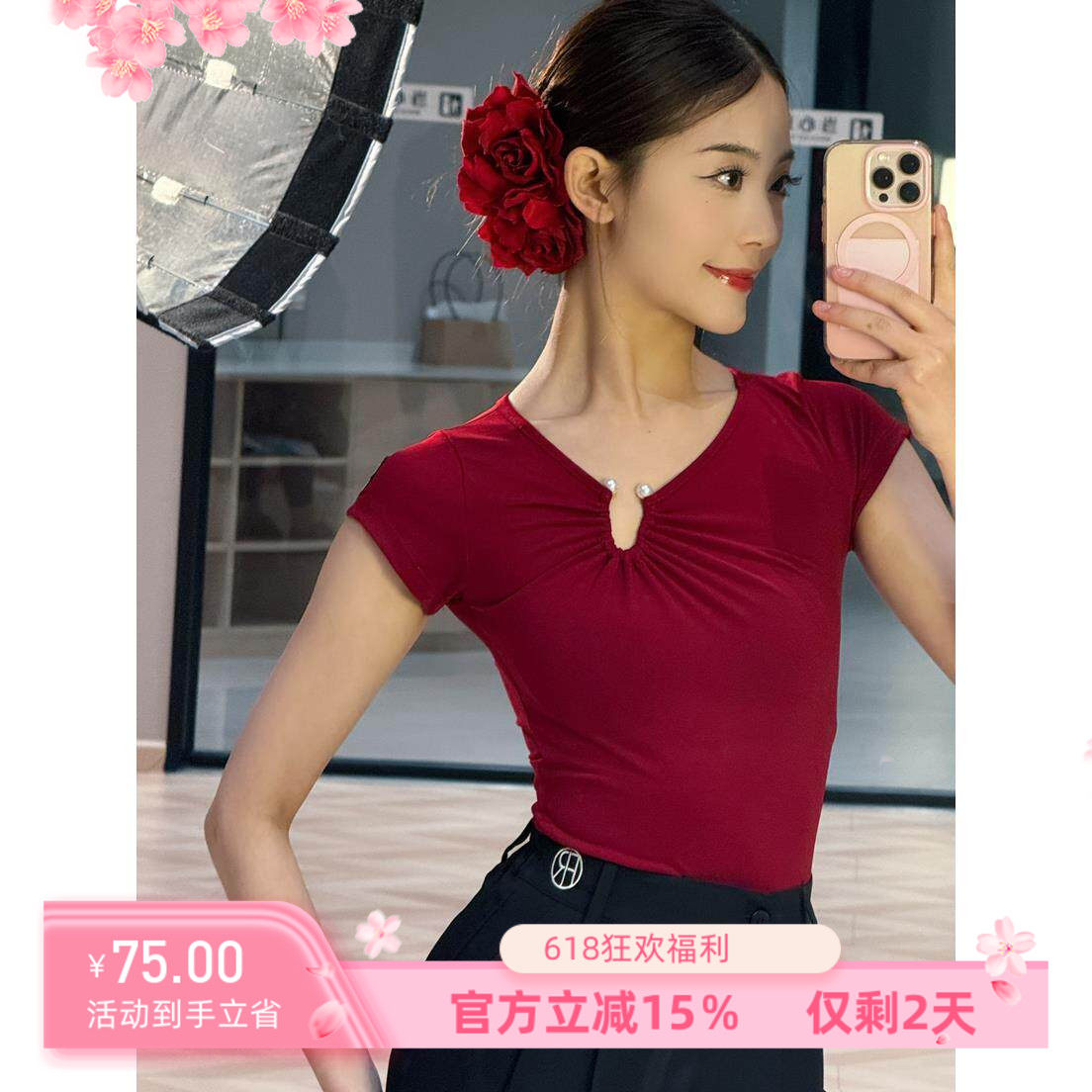 舞服拉丁舞服女成人上衣裤子短袖连体练功服套装国标舞表演服