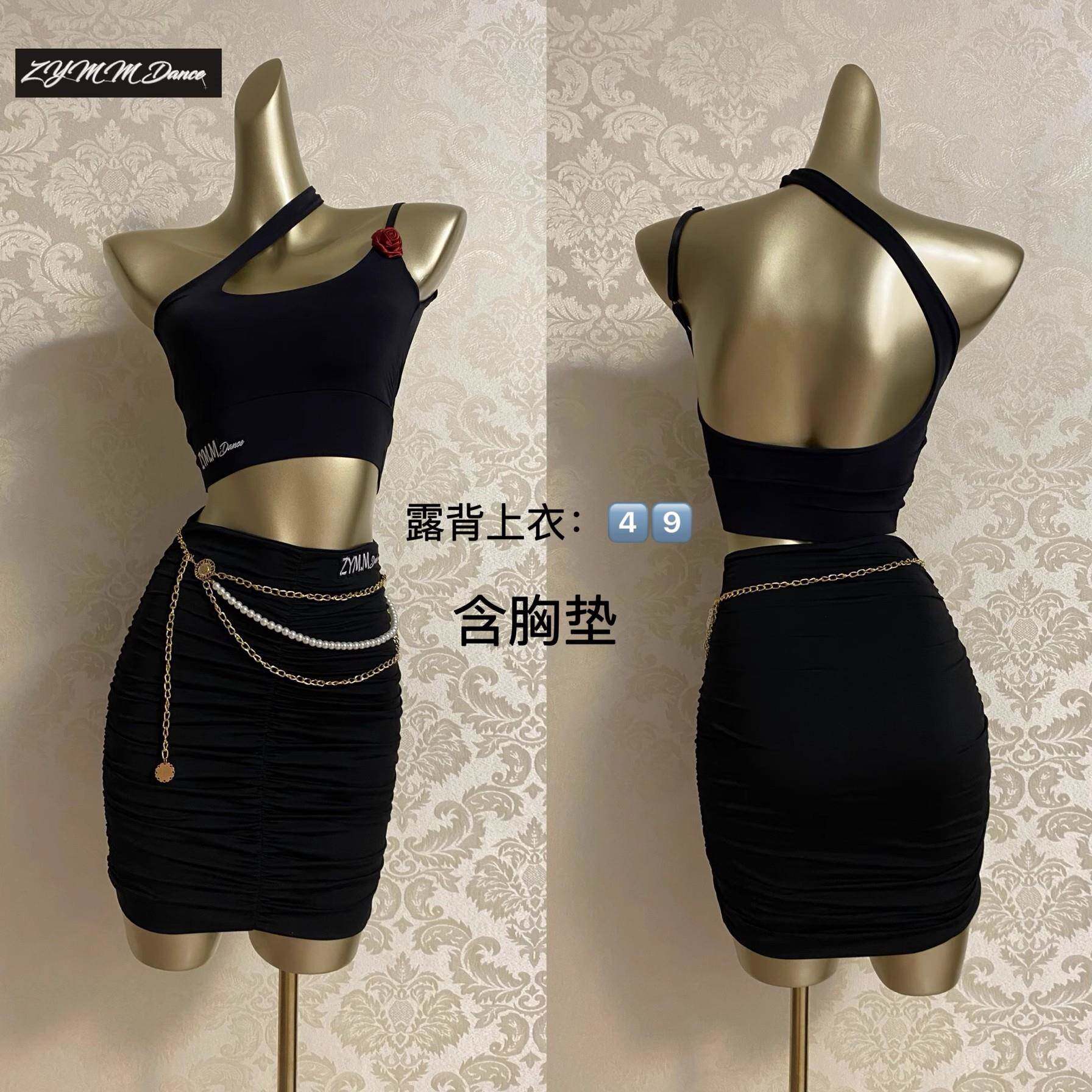 ZYMM舞服红玫瑰斜肩不规则露背拉丁舞服吊带上衣短款露肚脐带胸垫