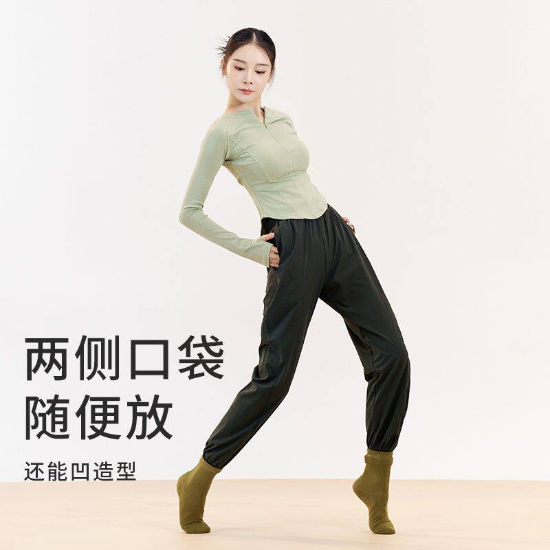 古典舞舞蹈裤形体训练束脚练功裤女宽松直筒美臀萝卜裤中国舞现代