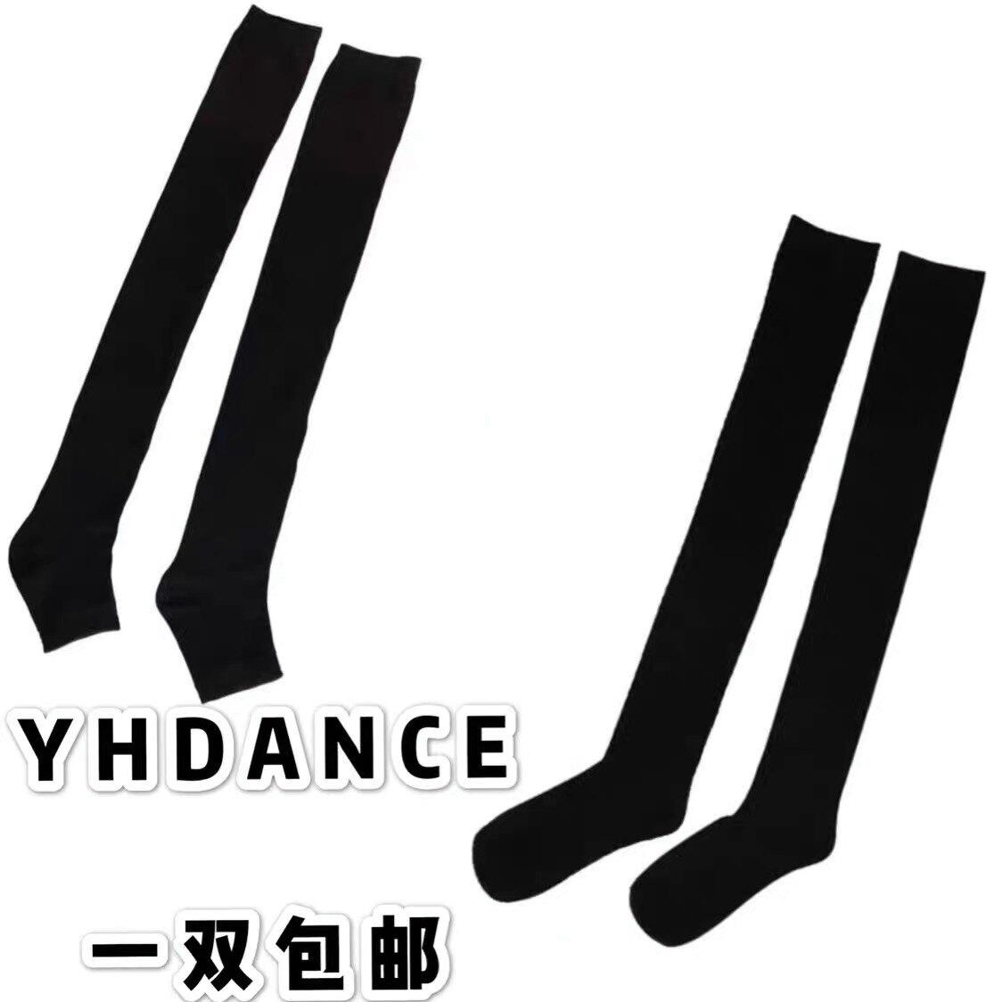 拉丁舞蹈过膝袜瑜伽女连脚护腿保拉丁舞配件