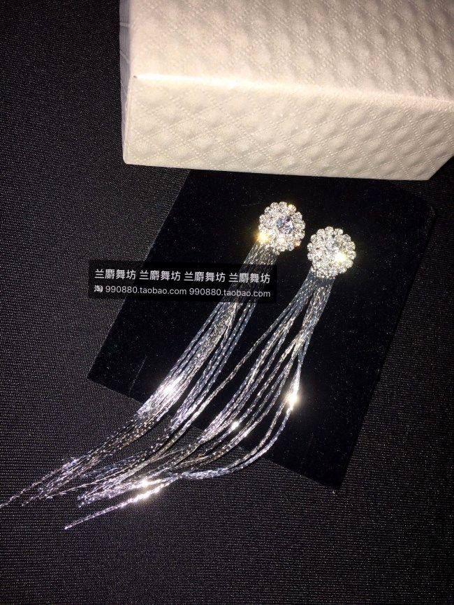 摩登舞拉丁舞镶钻流苏耳环耳针耳夹成人儿童镶钻耳夹耳针可选比赛