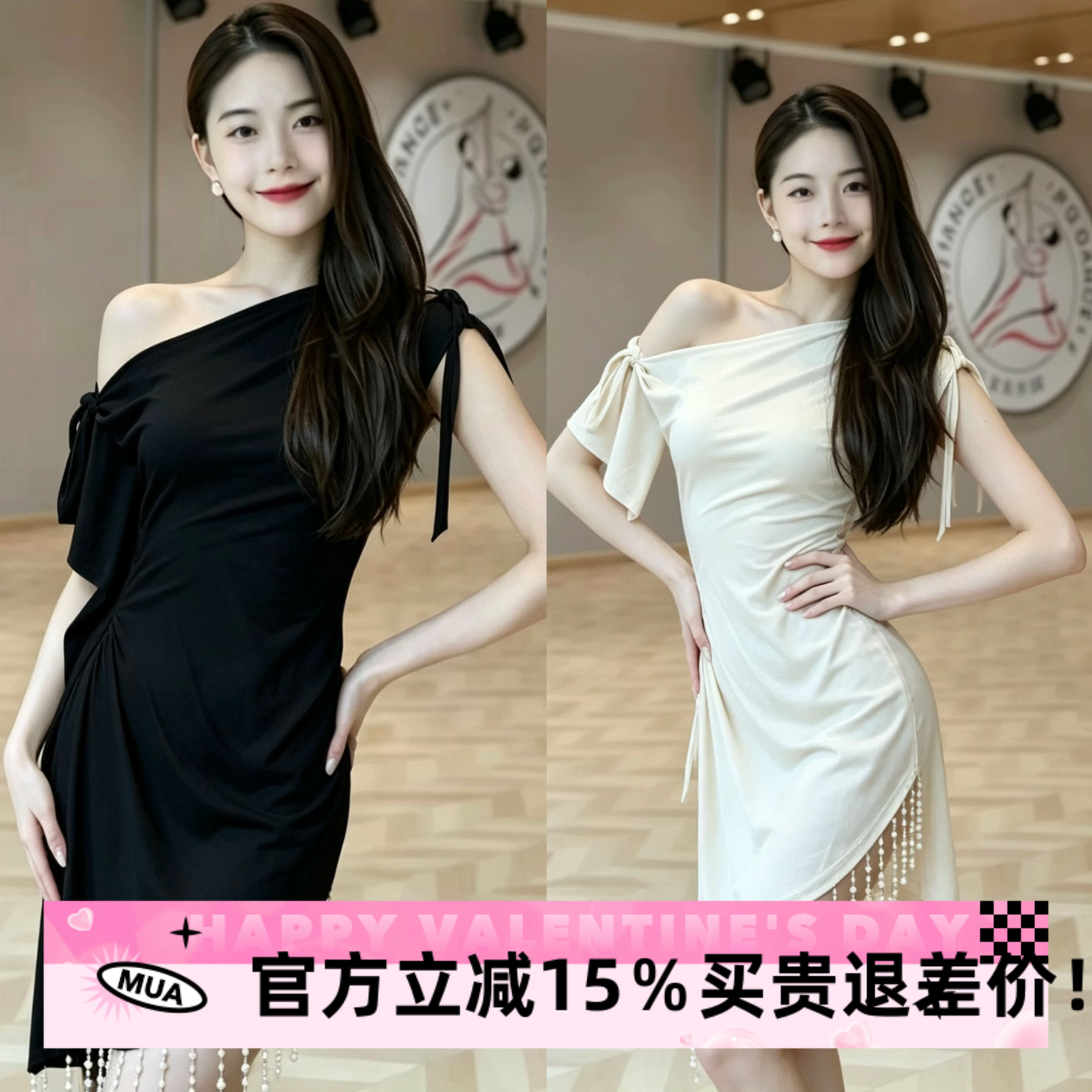 YHDANCE拉丁舞服摩登舞上衣短袖露肩裙女教课舞蹈上课穿显瘦c466