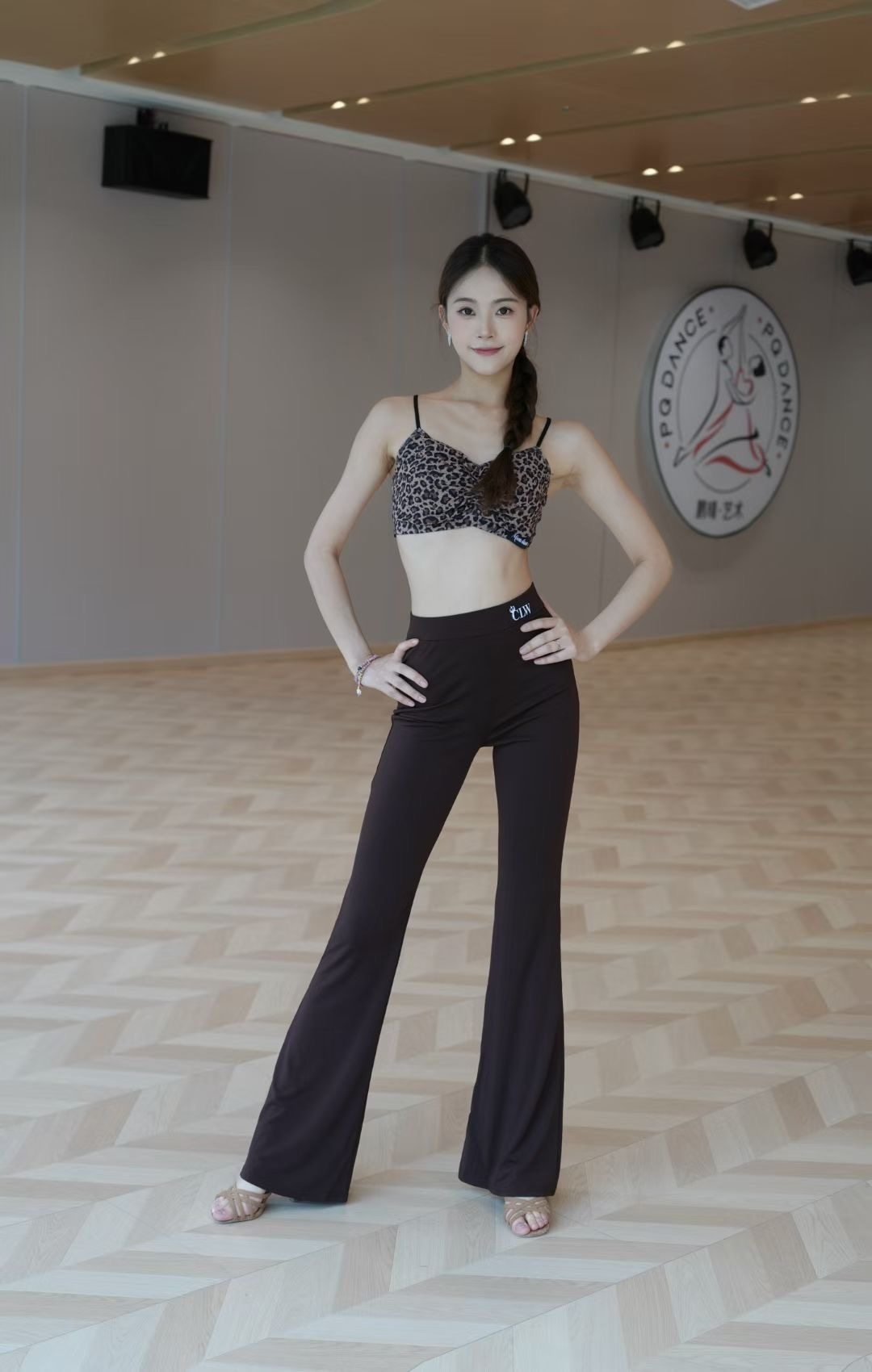 拉丁舞裤子舞蹈裤女士高腰国标舞专业练功长裤微喇叭裤显瘦遮肉