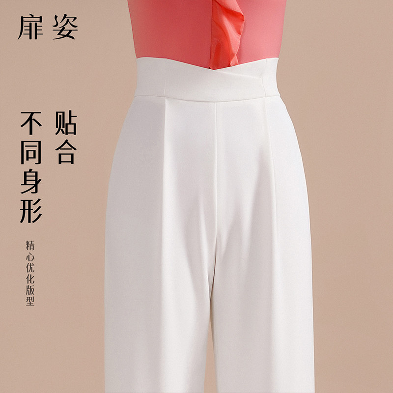 2026高端新款专业摩登舞拉丁舞女裤高腰国标舞交谊舞服F2146