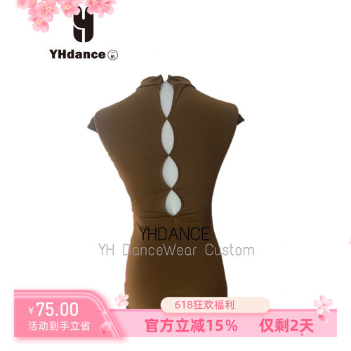 YHDANCE拉丁舞服女练功服短袖连体上衣带胸垫舞蹈服表演服c288