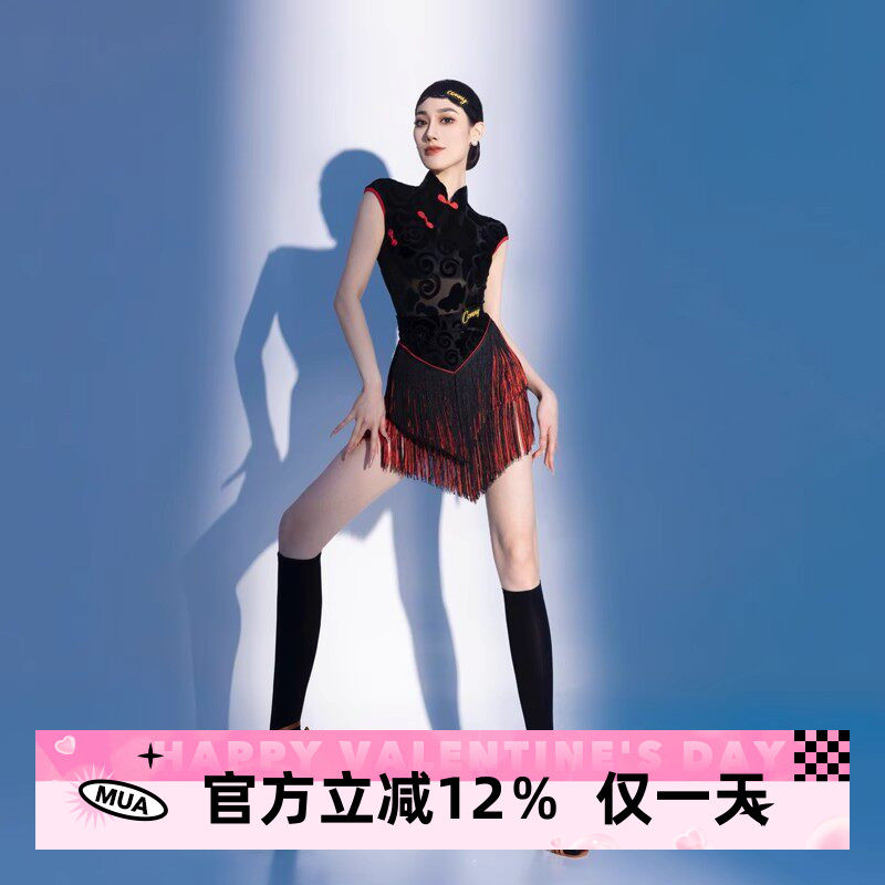 2025夏季新款女士拉丁舞服旗袍上衣气质表演服流苏短裙裙练功服