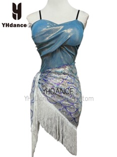 YHDANCE拉丁舞服人鱼姬美人鱼亮片流苏半身裙子女教课显瘦c416