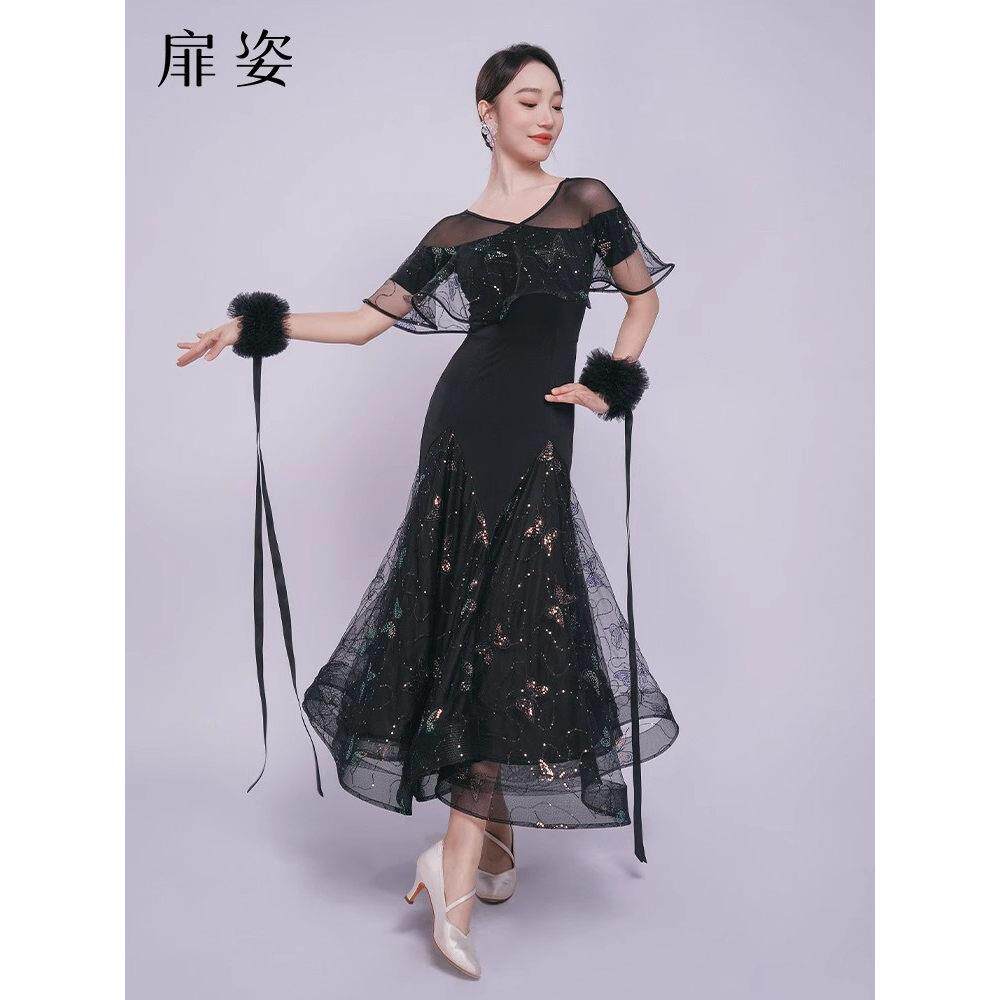 摩登舞交谊舞服配饰花朵飘带华尔兹演出袖飘手花纯色网纱腕带表演