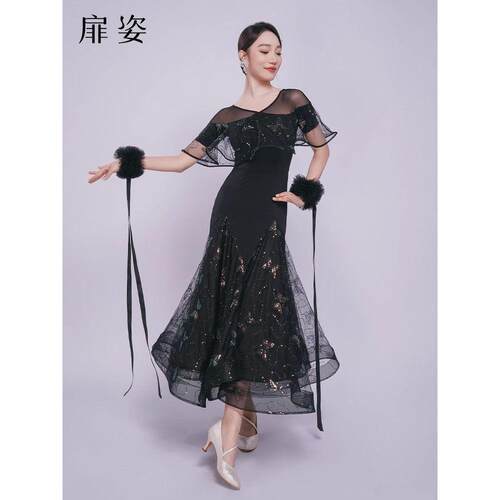 摩登舞交谊舞服配饰花朵飘带华尔兹演出袖飘手花纯色网纱腕带表演