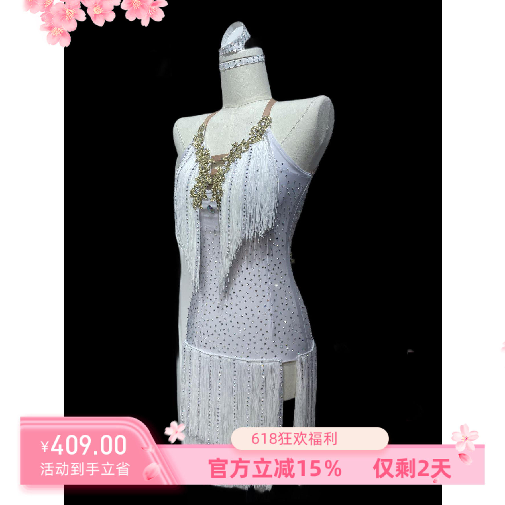 拉丁舞服女童比赛花服成人表演演出服吊带流苏裙恰恰防奥钻送饰品