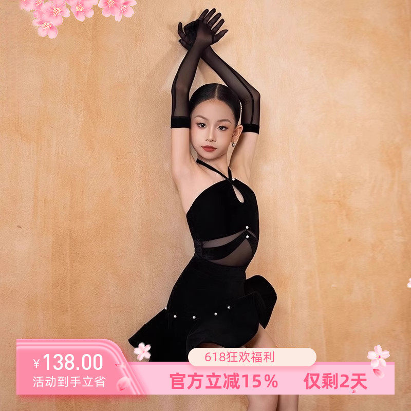 2025新款拉丁舞服夏季女童挂脖无袖上衣丝绒演出服手套练功服少儿