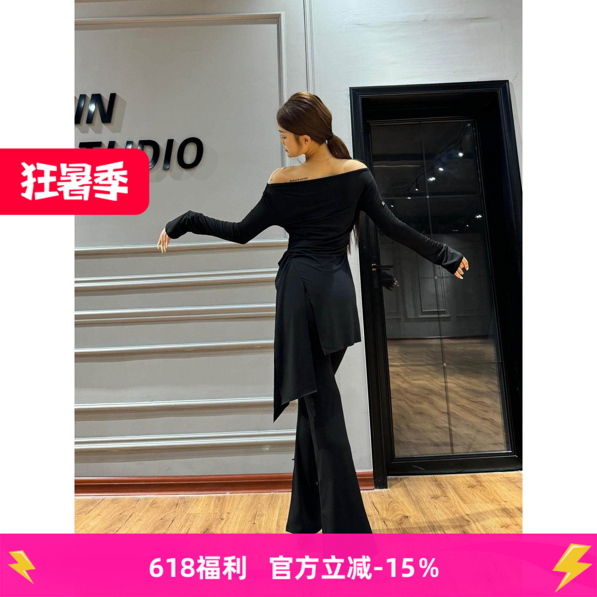 拉丁舞服女露肩长袖上衣罩衫喇叭裤棕黑灰色显瘦套装教课练舞表演
