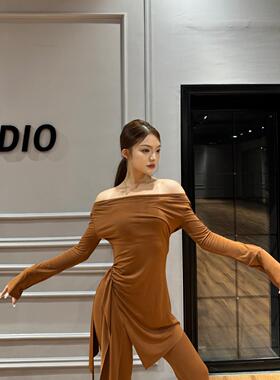 Ella拉丁舞服女露肩长袖上衣罩衫喇叭裤棕黑灰色套装教课练舞表演