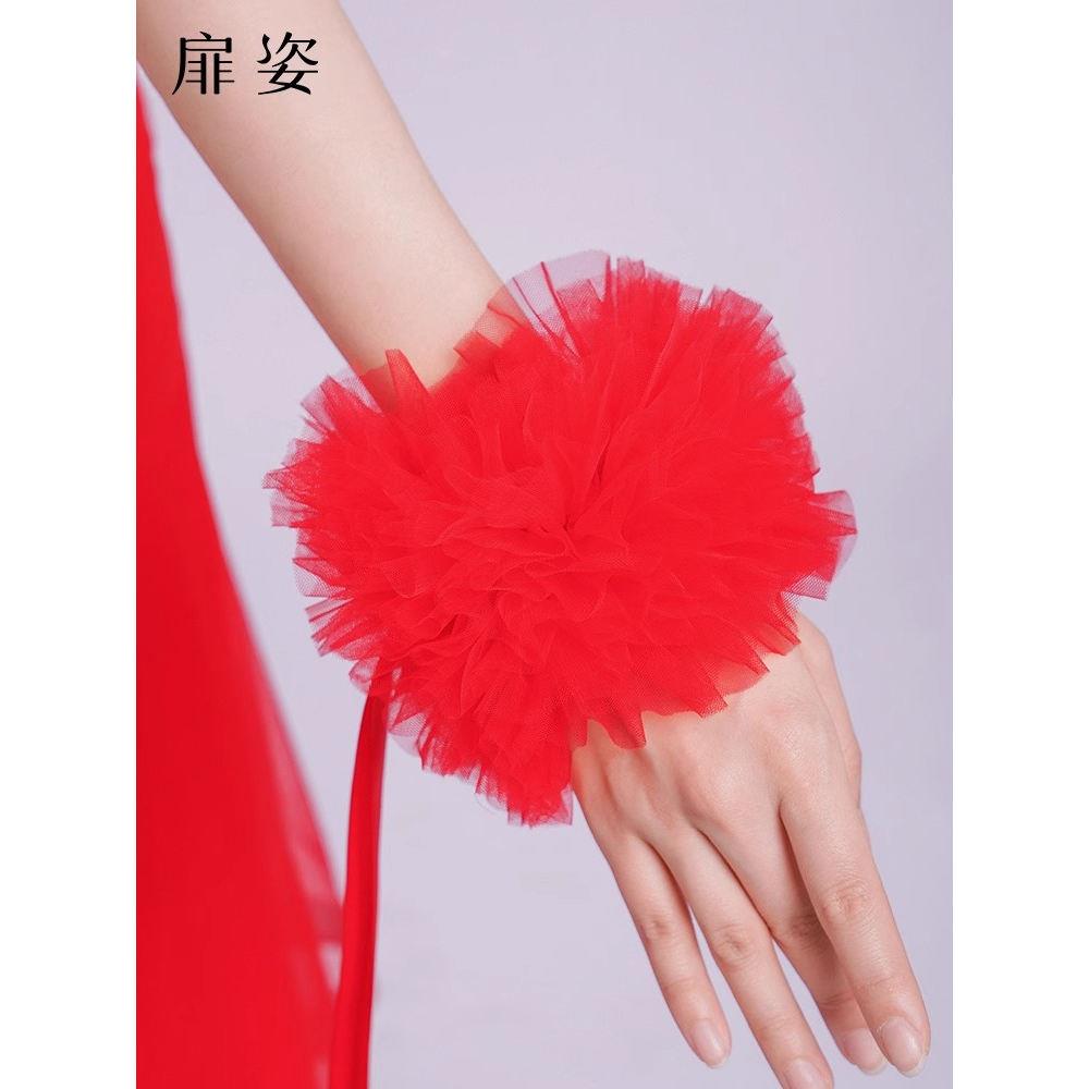 摩登舞交谊舞服配饰花朵飘带华尔兹演出袖飘手花纯色网纱腕带表演