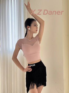 拉丁舞服国标舞品牌舞蹈上衣女短袖网纱成人新款舞衣时尚练功服