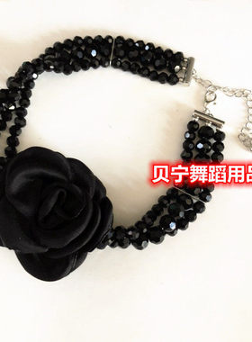 舞蹈用品店全黑色款拉丁舞比赛颈饰国标舞表演配饰摩登舞项链表演