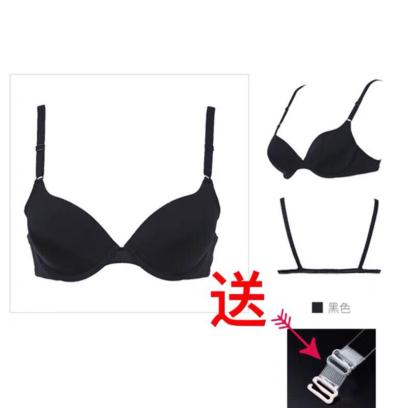 拉丁舞一字根带钢圈舞蹈专用文胸前扣内衣美背胸罩舒适透气细肩带
