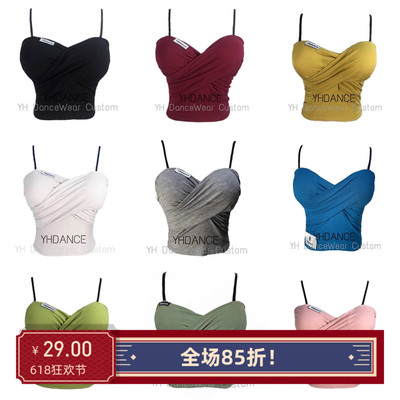 吊带夏季新款美背含胸垫拉丁舞