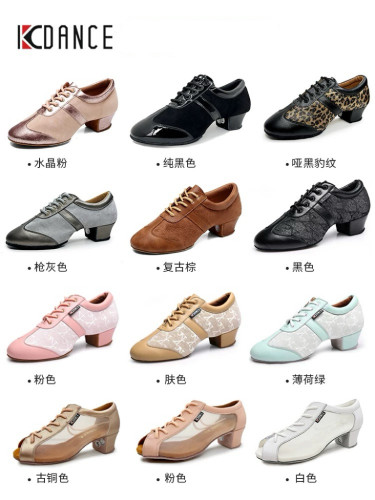 KCdance新款拉丁舞鞋教师鞋软底练功女士成人中跟跳舞鞋室内专业