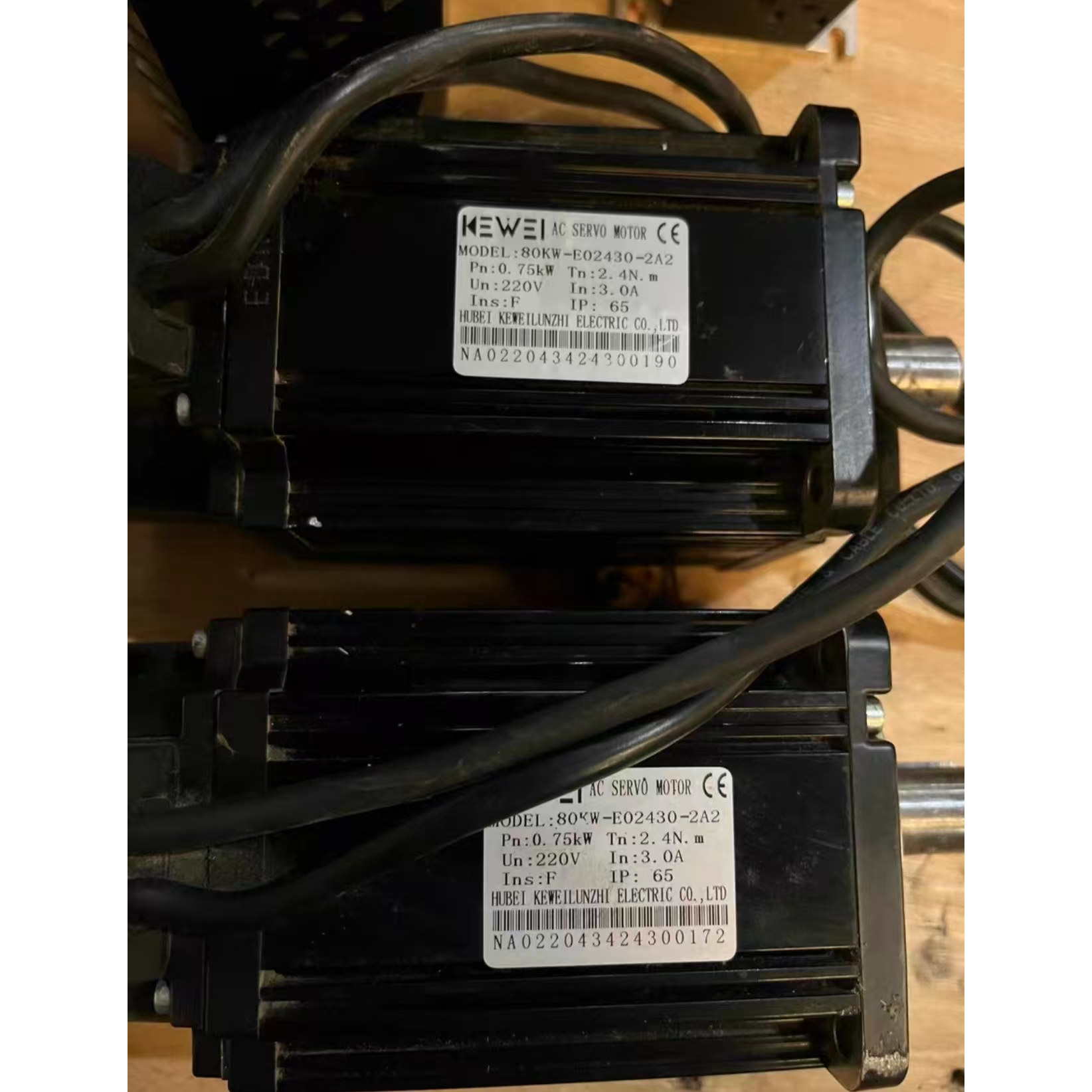 科威伺服电机套装750W,机械设备,防雷电设备,淘宝优惠券,粉丝福利购,淘宝优惠卷