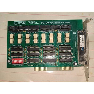 PC-6408DC