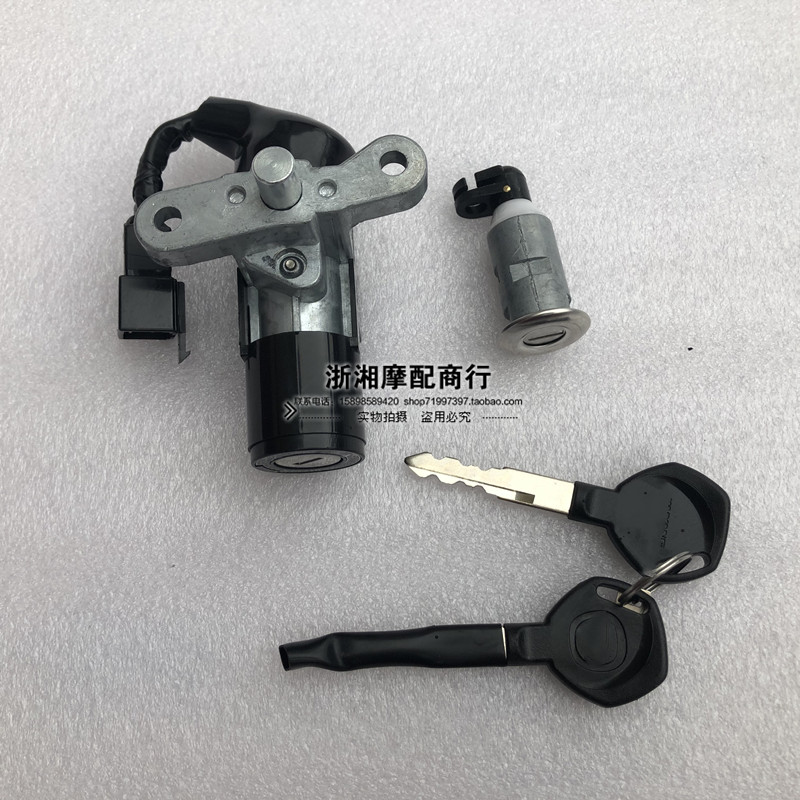 适用五本国四wh100t-6摩托车