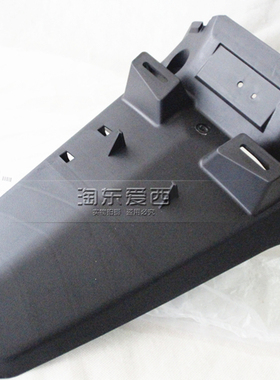 适用雅马哈迅鹰125 ZY125T-4 5 6 原装 后泥板 后挡泥板 后瓦